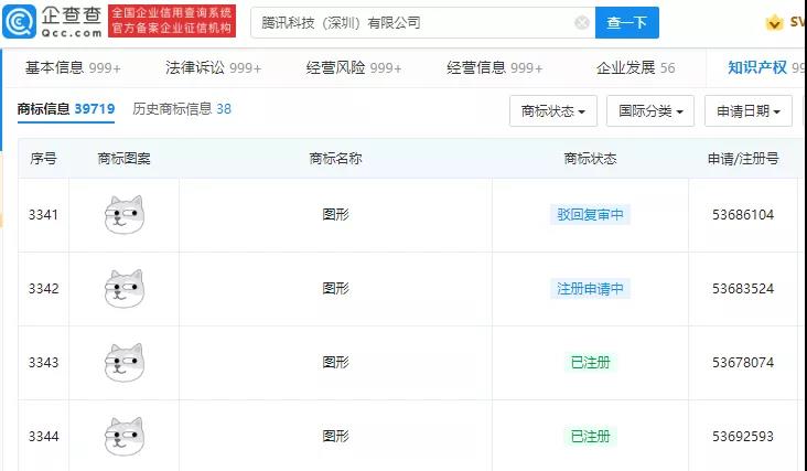 微信图片_20211203114134.jpg